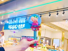 -布莱诺(中央大道店)
