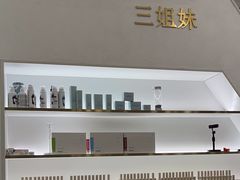 -万达广场(扬州邗江店)