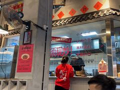 -方铲铲·成都板凳面(滨江银泰店)