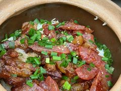 -红星光发煲仔饭(文海店)