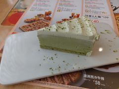 -必胜客(WOW西丽店)