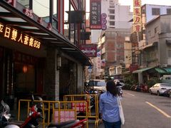 门面-汕头泉成沙茶火锅(中山总店)