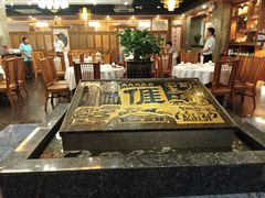 -围龙屋客家食府(福田店)