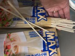 -盒马X会员店(上海森兰商都店)