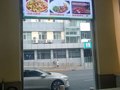 -马兰拉面(西直门外店)