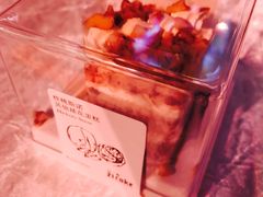 -21cake廿一客蛋糕