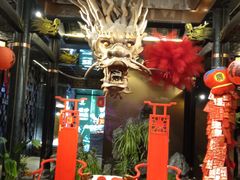 -小龙翻大江文化火锅(宽窄店)