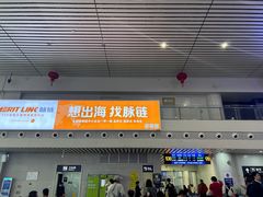 -金华站