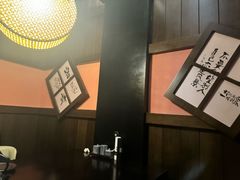 -本寻烧肉酒场(双井店)