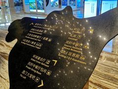 -成都环球中心天堂洲际大饭店