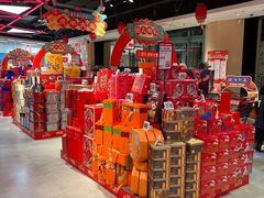 -盒马鲜生(乐成店)