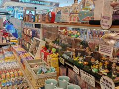 -猫的天空之城概念书店(印象城购物中心店)