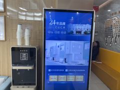 -上海仁爱医院口腔科 · 种植
