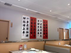 -张凯达·深海石斑鱼潮汕火锅(十五年品牌•虹桥天街店)