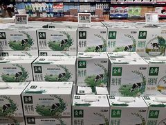 -永辉线上超市(鲁谷店)
