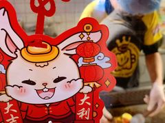 -四环冷面王(西单华威约饭街店)