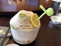 -蜈支洲岛珊瑚酒店临海阁中餐厅