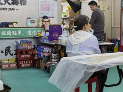 -小民大排档(马场角横路店)
