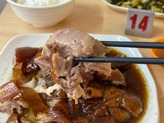 -程记烧腊快餐店(松园南街店)