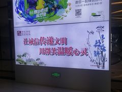 -九田家黑牛烤肉料理(中北镇店)