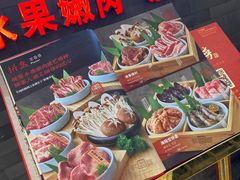 -韩宫宴烤肉·料理(南京江宁万达店)