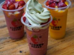 -十二中草莓冰·红豆沙冰屋(十二中店)