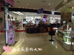 -长发商厦