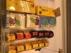 零售区-好利来(奥城店)