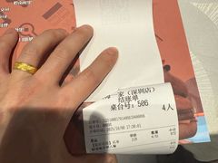 -四海一家自助餐(益田假日广场店)