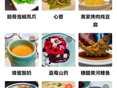 -梅飞酒家(名辉豪庭店)