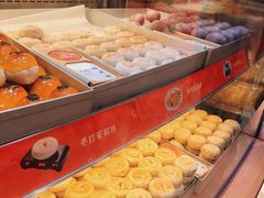 -稻香村(观前街店)