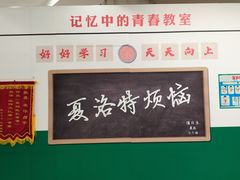 -辽宁大剧院