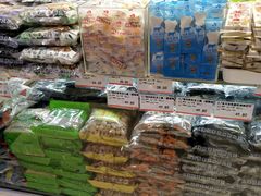 -泰康食品(南京东路店)