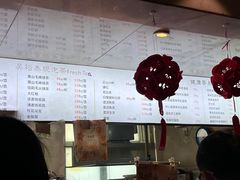 -吴裕泰茶庄(前门大街店)