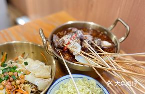 Leshan Pobo Chicken Skewers