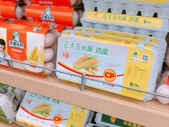 -永辉超市(中南城店)