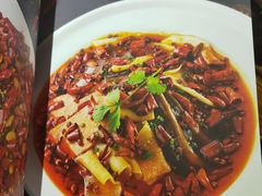 -一个叫川的地方(麒麟新天地店)
