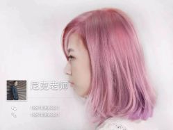 -Miracle集简美发沙龙