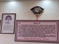 -张钰强中医正骨推拿连锁(唐家人才公寓店)