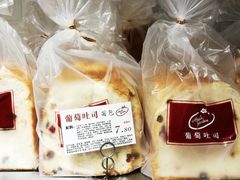 -苹果花园(昌里东路店)