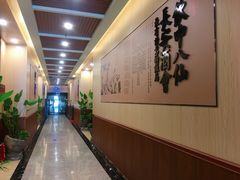 -峰少印宴·私房菜·生猛海鲜·地道水乡菜(万江店)