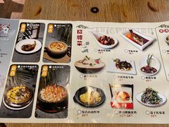 -南京人家(盛京大奥莱店)