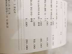 -燕云楼(云南路店)