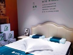-红星美凯龙北京至尊MALL(东四环中路店)