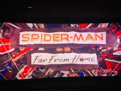 -UME影城(南京1912店)