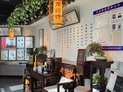 -甬妈妈湖畔里餐厅(唐山南湖旅游景区店)