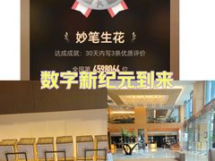 -上海浦西万怡酒店