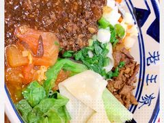 -西安老王家(振兴西路店)