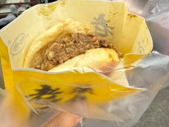 -穆得·老周家牛肉烧饼(普利街店)