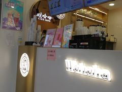 -娃哈哈·奶茶(武林店)